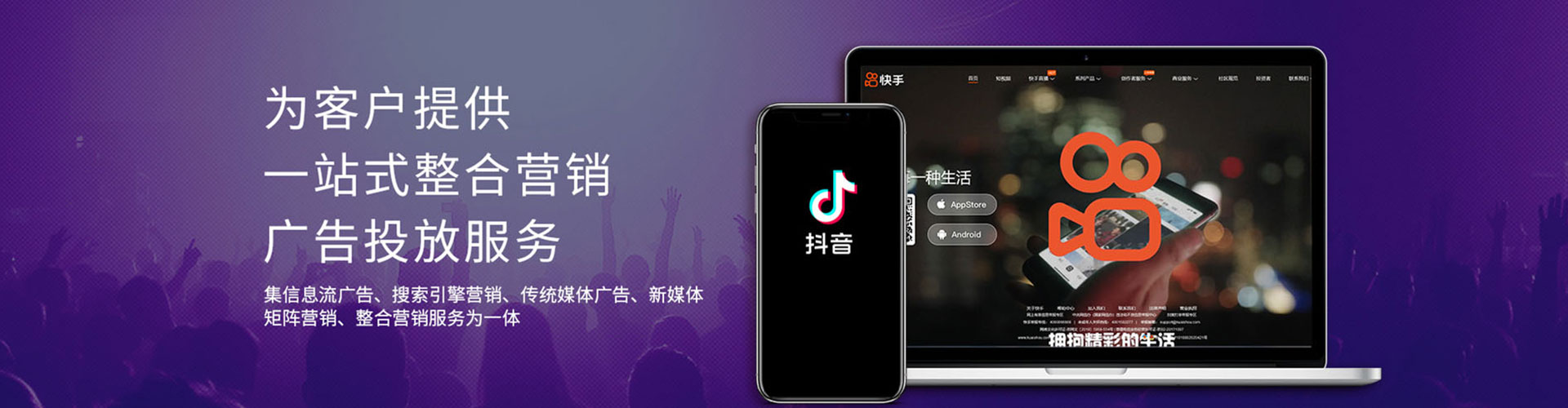 兰考网络推广竞价